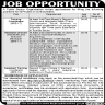 Public Sector Organization Khyber Pakhtunkhwa Jobs 21 February 2020