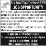 Rural Support Programme Network RSPN Jobs 07 February 2020