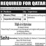 Sasha International Jobs 26 February 2020