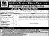 Shaheed Benazir Bhutto University Dir Upper Jobs 22 February 2020