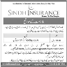 Sindh Insurance Limited Jobs 16 February 2020