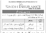 Sindh Insurance Limited Jobs 19 February 2020