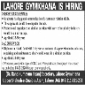 Staff Required In Lahore Gymkhana Jobs 23 February 2020