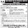 Wah Brass Mills Private Limited Jobs 07 February 2020