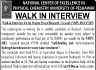 Walk In Interview National Center Of Excellence University of Peshawar Jobs 29 February 2020