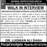 Walk In Interview National Center Of Excellence University of Peshawar Jobs 29 February 2020