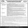 Water And Sanitation Services Peshawar Jobs 01 February 2020