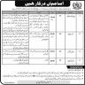 A Project Govt of Pakistan Jobs 03 March 2020
