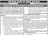 Appointment Of Civil Judge And Judicial Magistrate In High Court Sindh Jobs 13 March 2020