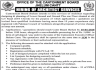 Architect Services Required In Office Of Cantonment Board Jhelum Cantt Jobs 28 March 2020
