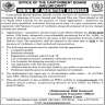 Architect Services Required In Office Of Cantonment Board Jhelum Cantt Jobs 28 March 2020
