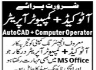 Auto Cad And Computer Operator Required In Trans Mark Jobs 22 March 2020