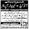 Auto Cad And Computer Operator Required In Trans Mark Jobs 22 March 2020