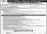 Consultant Required In National Skills University Jobs 16 March 2020
