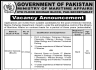 Director General Required In Ministry Of Maritime Affairs Govt Of Pakistan Jobs 16 March 2020