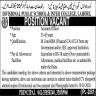 Divisional Public School And Inter College Jobs 19 March 2020