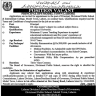 Divisional Public School Model Town Lahore Jobs 14 March 2020