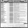 Frontier Works Organization Jobs 14 March 2020