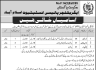 Govt Of Pakistan Agriculture Policy Institute Islamabad Jobs 16 March 2020