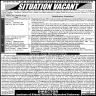Institute of Kidney Diseases Hayatabad Jobs 26 March 2020