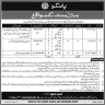 Jobs Announced In Pakistan Agriculture Storage And Services Corporation Limited PASSCO Jobs 09 March 2020