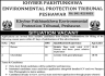 KPK Environmental Protection Tribunal Peshawar Jobs 14 March 2020