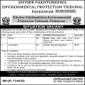 KPK Environmental Protection Tribunal Peshawar Jobs 14 March 2020