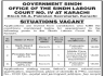 Labour Court Karachi Jobs 05 March 2020