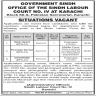 Labour Court Karachi Jobs 05 March 2020