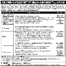 Layton Rahmatulla Benevolent Trust (LRBT) Jobs 15 March 2020