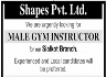 Male gym Instructor Required In Shapes Pvt Ltd Jobs 01 March 2020