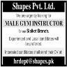 Male gym Instructor Required In Shapes Pvt Ltd Jobs 01 March 2020