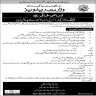 Managing Director Required In Ministry of Railways Govt of Pakistan Jobs 16 March 2020