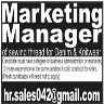 Marketing Manager Required In Denim And Knitwear Company Jobs 08 March 2020