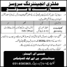 Military Engineer Services Pakistan Jobs 17 March 2020