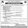 NSGBRM Hospital Mastung Jobs 12 March 2020