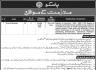 Pakistan Agriculture Storage And Services Corporation Limited PASSCO Jobs 09 March 2020