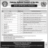 Pakistan National Council of the Arts PNCA Jobs 17 March 2020