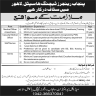 Punjab Rangers Teaching Hospital Lahore Jobs 14 March 2020