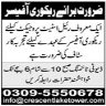 Recovery Officer Required In Real Estate Project Jobs 22 March 2020