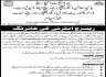 Research Internee Required In Bio Slice Agriculture Research And Development Jobs 04 March 2020
