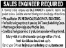 Sales Engineer Required In Value Marketing Consultant Pvt Ltd Jobs 08 March 2020