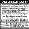 Sales Engineer Required In Value Marketing Consultant Pvt Ltd Jobs 08 March 2020