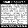 Sales Manager Required In A Real Estate Construction Company Rawalpindi Jobs 06 March 2020
