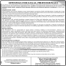 Sidat Hyder Morshed Associates Pvt Limited Jobs 15 March 2020