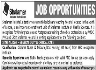Staff Nurses Required In Shalamar Hospital Jobs 20 March 2020