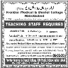 Teaching Staff Required In Frontier Medical And Dental College Jobs 01 March 2020