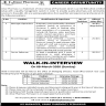 Walk In Interview In Umar Pharmacy Peshawar Jobs 05 March 2020