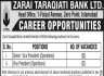 Zarai Taraqiati Bank Limited Jobs 09 March 2020