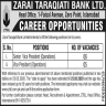 Zarai Taraqiati Bank Limited Jobs 09 March 2020